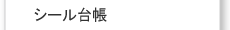 V[䒠