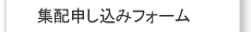 Wz\݃tH[